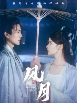 契约之吻 夕桐绫乃 角色头像